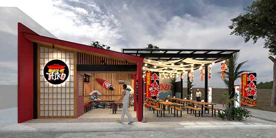 House of Ramen by Taiko Design