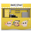 Ooh_Cha_Milk_Tea_Shop
